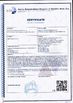 Chine Fujian Xinyun Machinery Development Co., Ltd. certifications