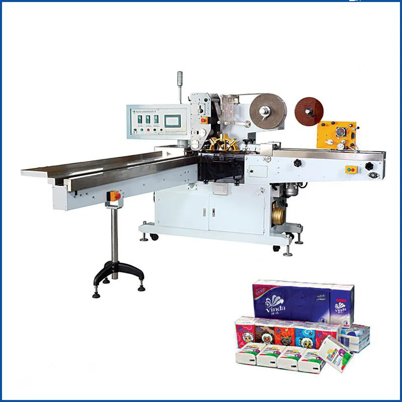 Ligne de production de tissus de poche entièrement automatique 2